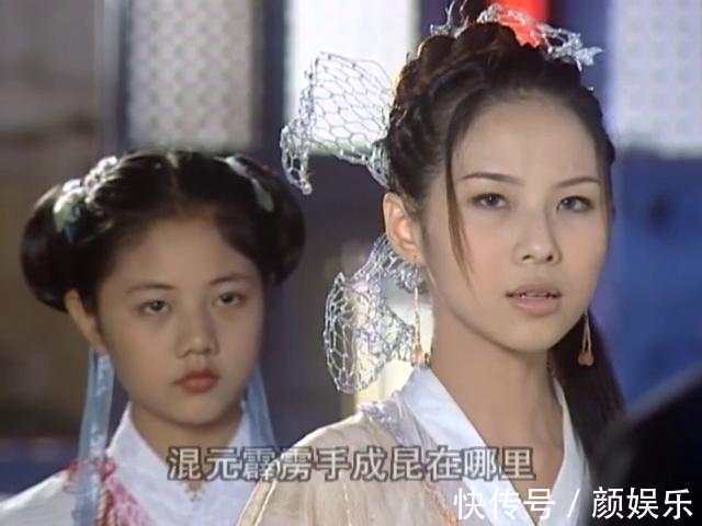 张无忌!倚天后传:张三丰被废,少林遭血洗,张无忌与黄衫女修炼玉女心经