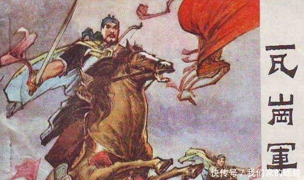 十八路反王大起义,天命最终归父子齐上阵的唐王李渊