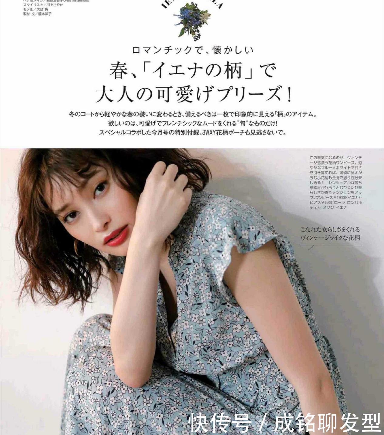 蕾丝|普通人如何穿出优雅气质？试试这几款高级感的连衣裙，时髦又舒适