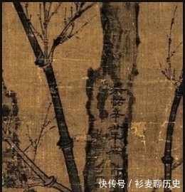 谜题!千年古画被放大10倍,意外发现藏有8个大字,揭开一个千古谜题