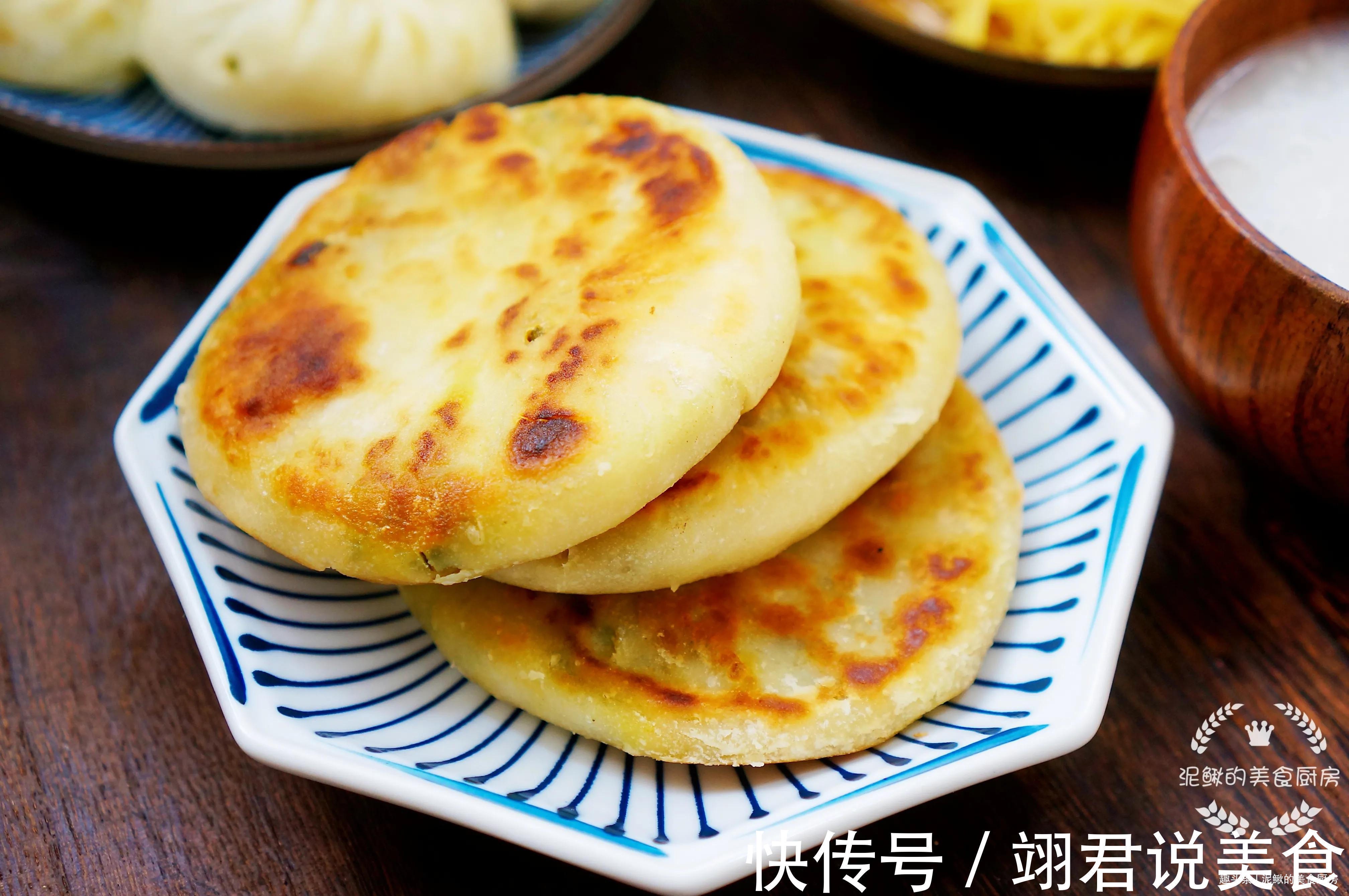 晒晒我家的早餐，食材多样又健康，好吃不贵有营养，老少都爱