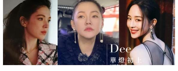 徐熙娣想演 华灯初上 被拒绝 她们被网友高呼一起演酒店小姐 快资讯