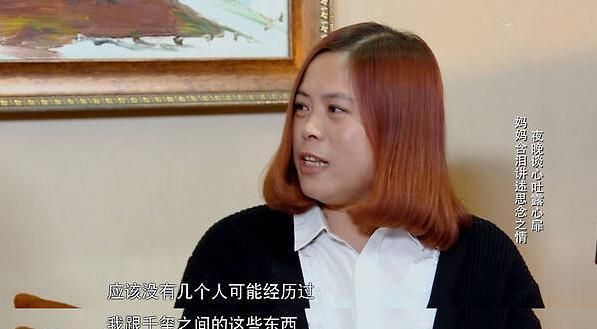 父母|每个周末带7岁儿子，坐12小时火车去学古筝：“鸡娃”不配有童年