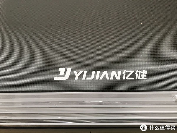 跑步机|爱健身 篇三十九：LSD训练提高跑步心肺能力讲解，亿健跑步机开箱使用分享！