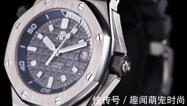 爱彼$新皇家橡树离岸，究竟值不值得买！