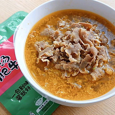 超快手酸汤肥牛