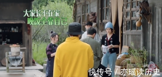 彭昱暢|《向往的生活》下一期真沒什么好看,何炅黃磊外出,就剩一堆新人