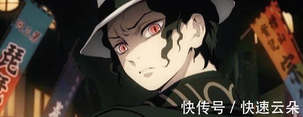 一战|鬼灭之刃全剧战力排行前四,主角不是第一, 无惨排在第三