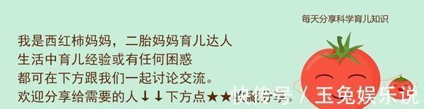 口臭|刚开学娃就被同学嫌弃嘴巴臭,带医院检查,原来是这个东西在捣蛋