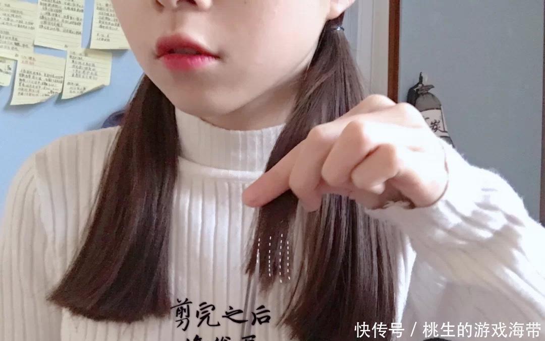 修剪 自己剪长发最简单方法是什么?简单几个小步骤,剪出好看的发型