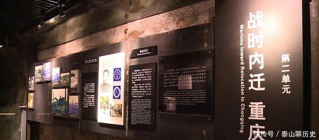 防空洞|除了地面的摩天大楼!重庆地底深处,还有一个更为庞大的隐秘世界