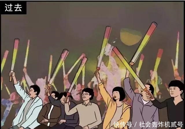 十年前的我们 VS 现在的我们，内容过于真实，扎心了！