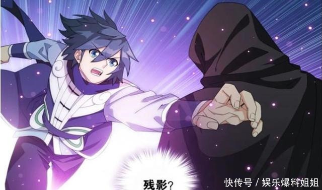 斗破苍穹萧炎已经是斗尊,面对青麟的招式,为何也能中招呢