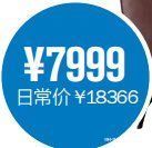 乐购|五一家居乐购指南，与梦享家相遇