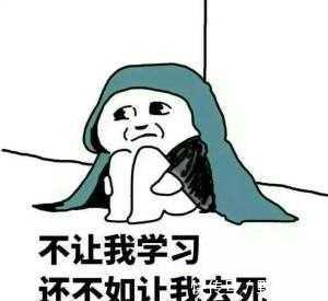 |开心笑话:陪老婆回乡下娘家,恰巧小姨子也带她男友回来