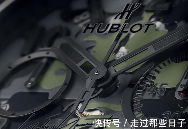 联名表 宇舶山本耀司联名表,第二弹现身迷彩图案,蕴含特殊制作工艺!