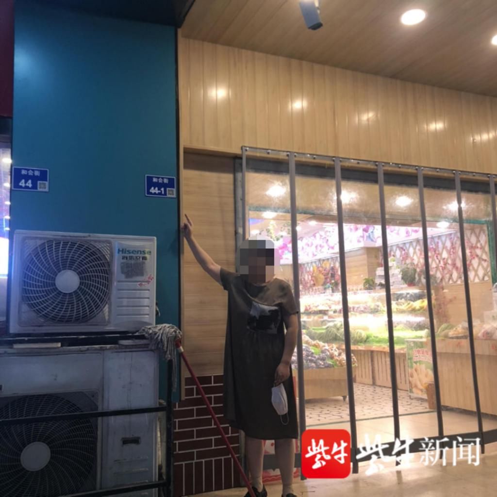  男子|男子手提包被盗一张购物卡暴露小偷身份