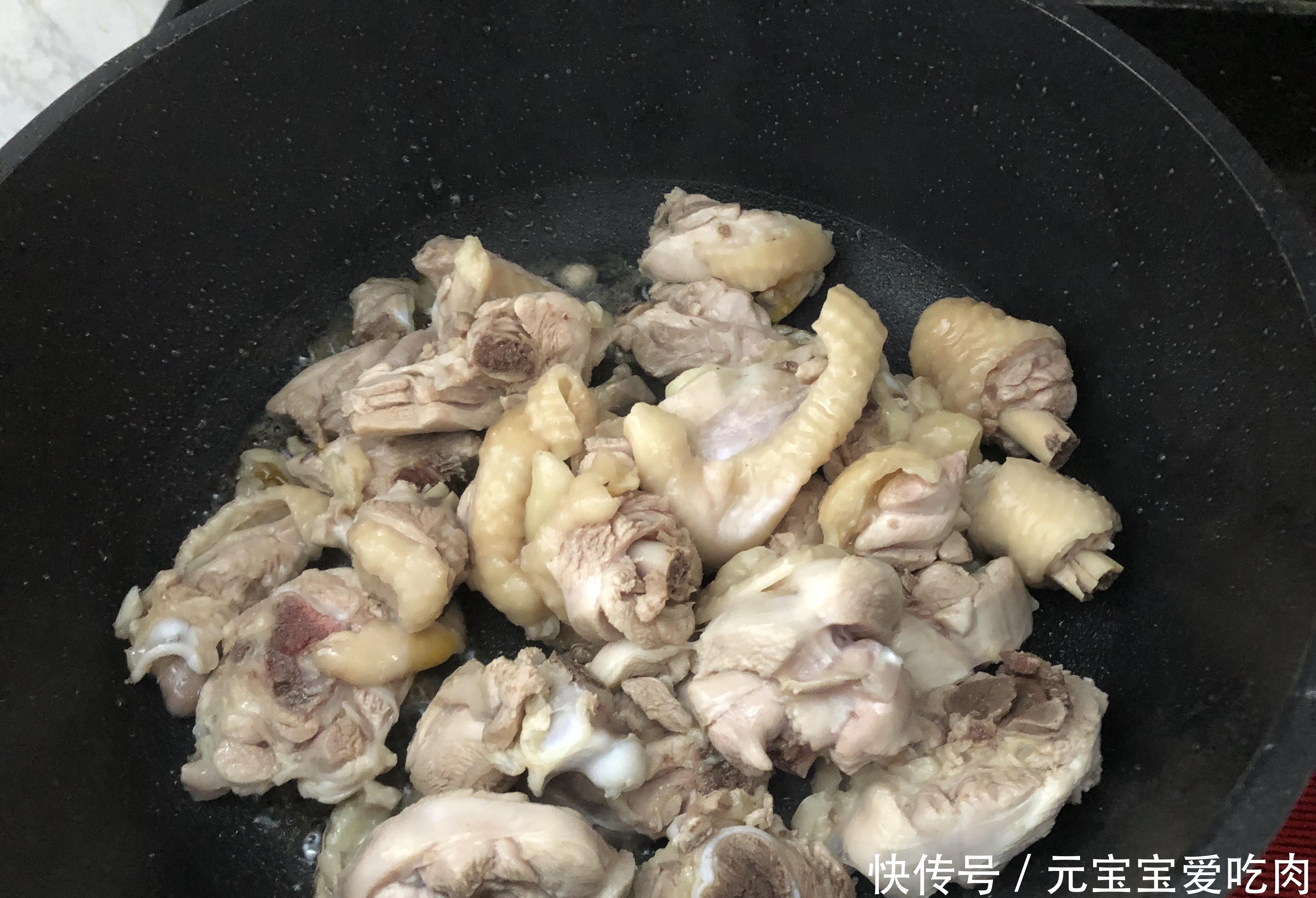 鸡肉|天冷此菜我最常做,汁香味美特下饭,能量满满,吃完全身暖和