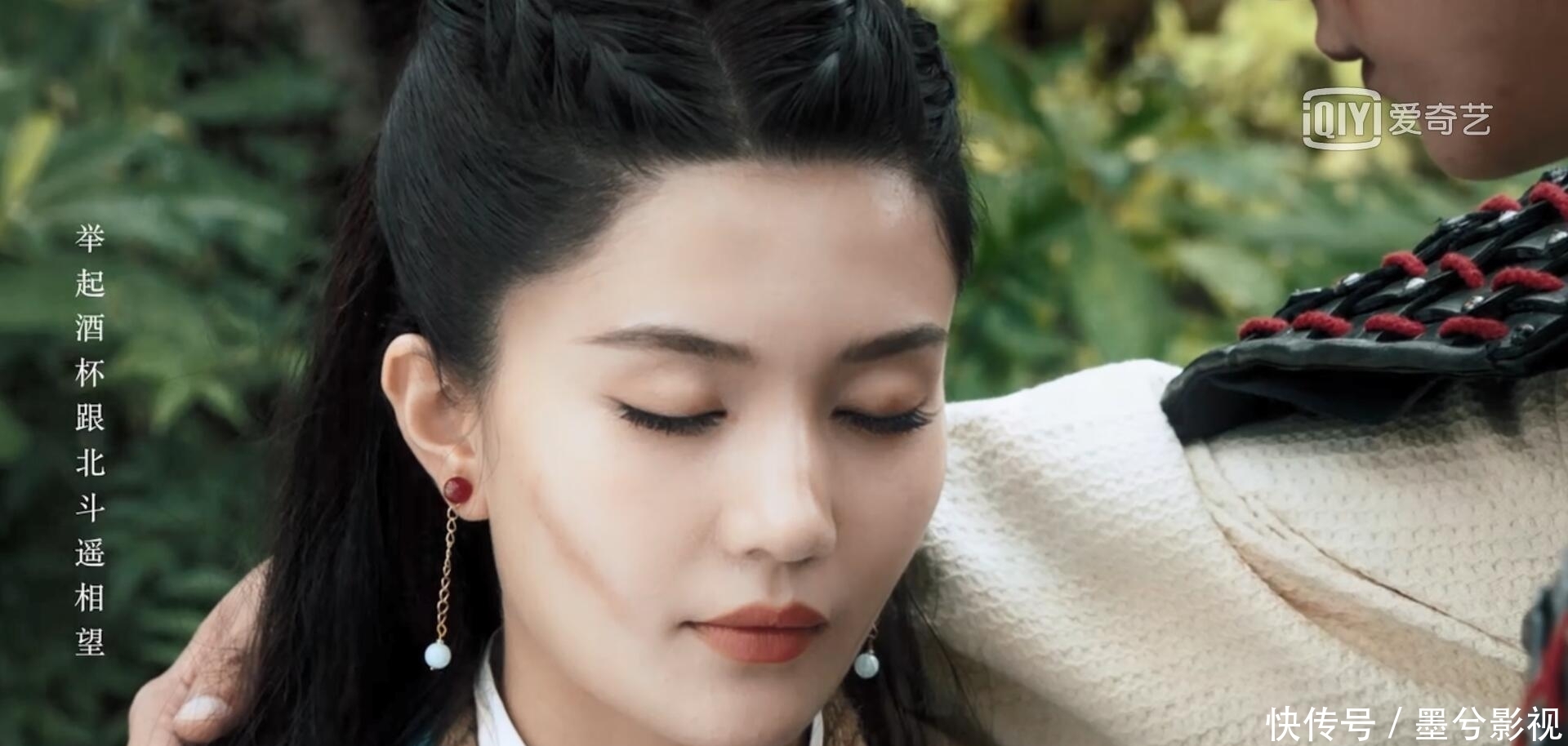 王一博得罪前辈|《将军诺》上映中