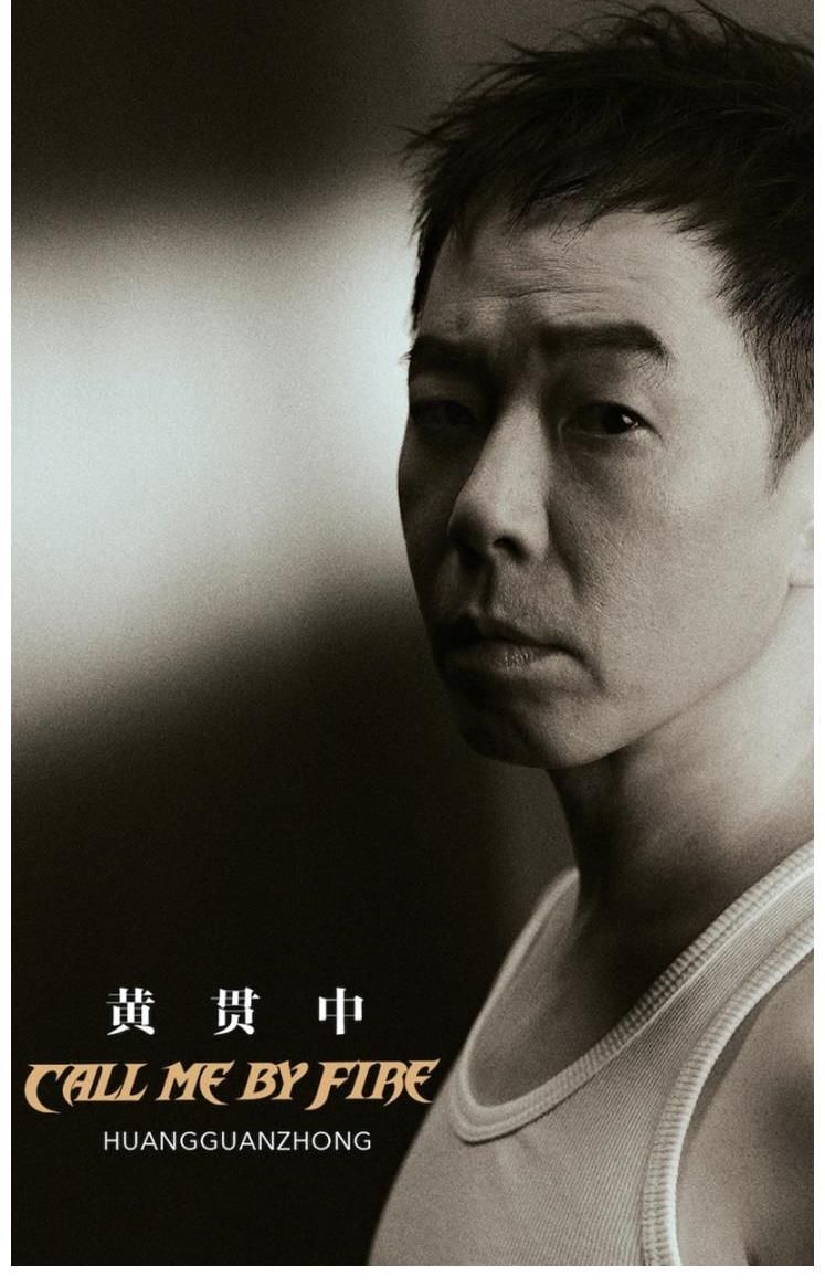 舞台|《披荆斩棘的哥哥》很燃的舞台