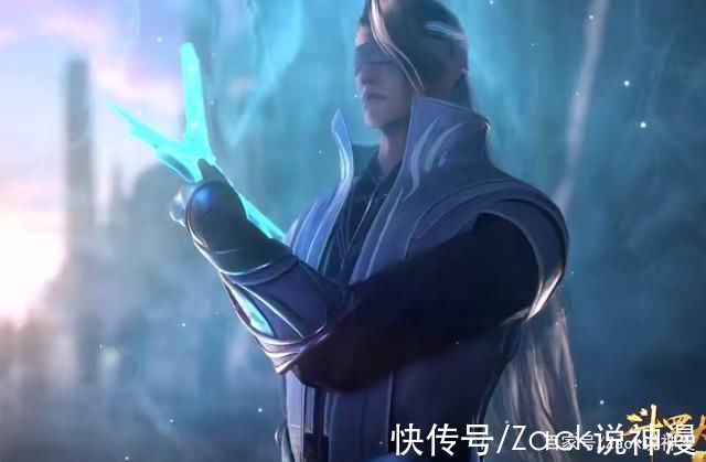 剑斗罗|晓星尘误入斗罗大陆,风剑宗宗主的眼睛,难不成也是为了还人情