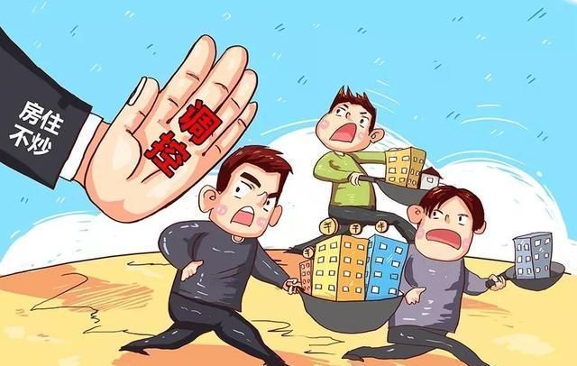 房价|还要买房吗?曹德旺“忠言逆耳”,专家表态:再等会很危险!