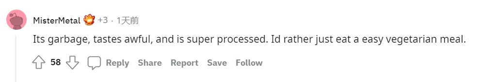 “暴雪中抢购的美国人,饿死也不吃植物肉”,为何向中国人推销?