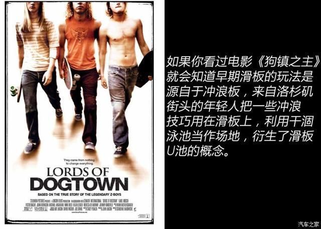 衣装|人靠衣装马靠鞍寻找真正的潮流文化