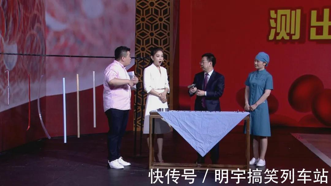 自测|血管有多硬？两个方法，自测动脉硬化风险，提前消除隐患