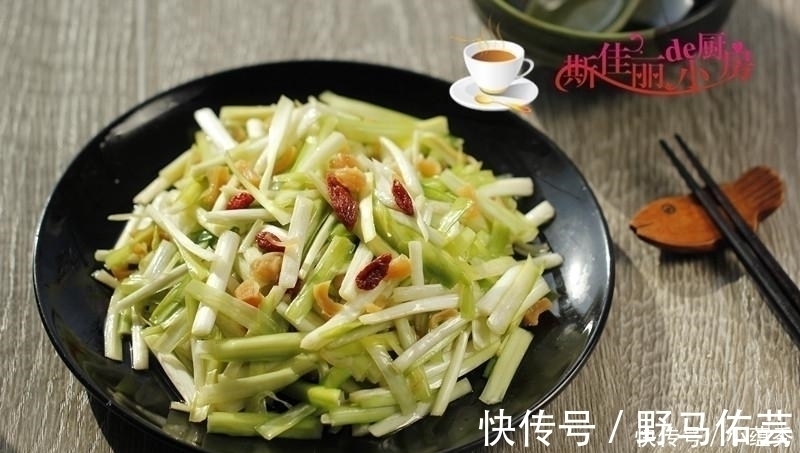 瘦身|这菜又叫洗肠草, 好吃还不贵, 清肠刮油瘦身, 常吃为肠胃做大扫除