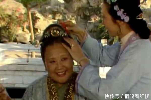 元春|睿智而慈悲的贾母,为何眼看迎春掉入火炕,却袖手旁观置之不理?