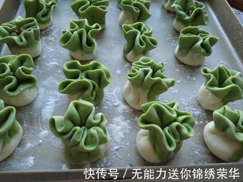 菠菜|年夜饭的饺子该换个花样了，做成“福袋饺子”，新一年求个好彩头