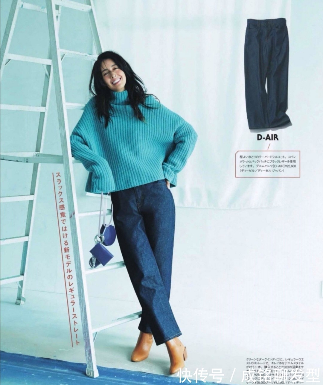 百搭 冬天的衣服没必要多买,但“一衣一裤一鞋”一定要有,百搭又保暖