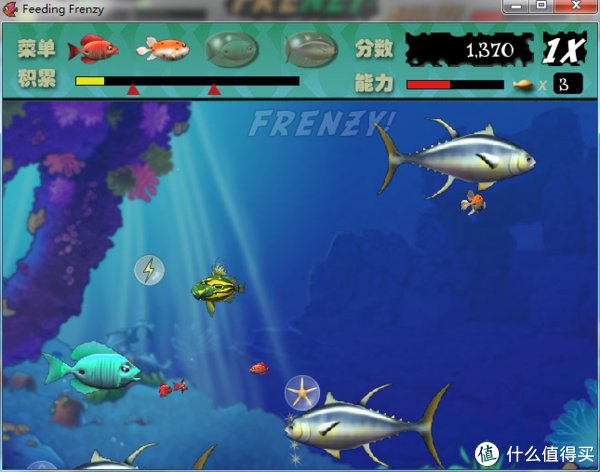 games|吞食鱼2——你还记得被童年阴影戒游戏瘾的恐惧吗？