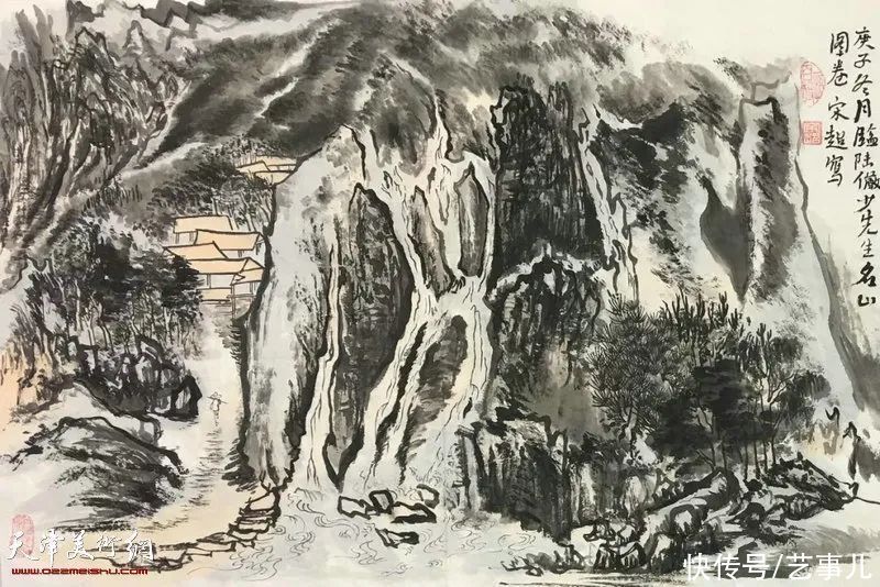 汤莉|天津美术学院首届“水墨为上”山水画高研班教学回顾