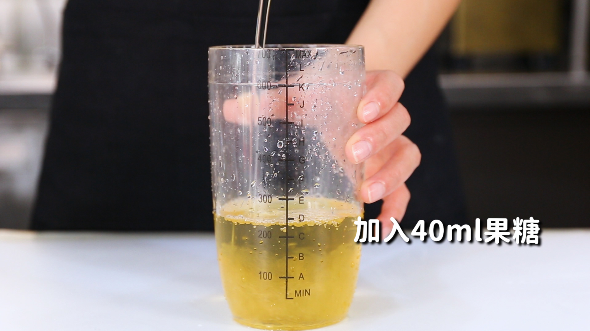 免费|油柑津津茶的做法,【暴小兔茶饮】免费奶茶教程