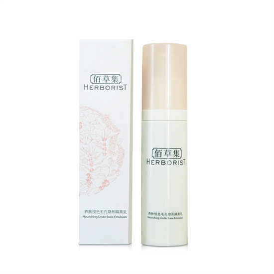 芦荟胶|去黑头收缩毛孔护肤品推荐 去黑头收缩毛孔最有效的产品