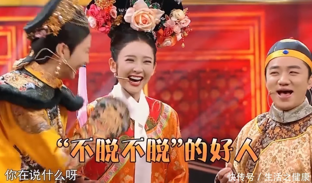 皇后娘娘|火影忍者:果心居士使用螺旋丸惊呆木叶丸,博人力量暴走