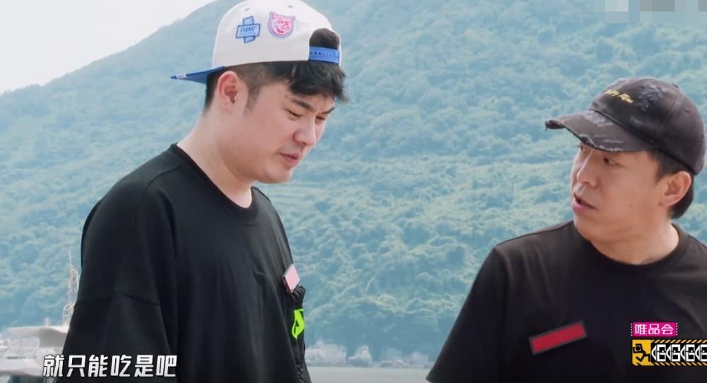 飞行嘉宾 黄渤为什么中途退出《哈哈哈哈哈》?原因很现实