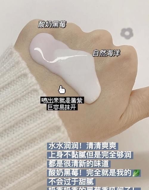 滴眼液|真香“警告”!学生党实用好物分享,万年回购不吃土!