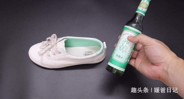 异味|鞋子有异味如何去除教你5个小窍门,简单有效果,回家可以试试