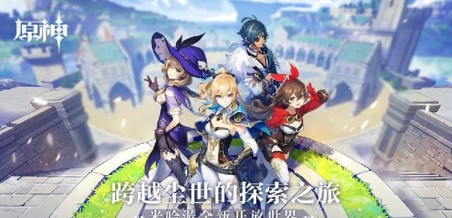 攻略|《原神》魔女套增伤bug攻略 使用技巧分享