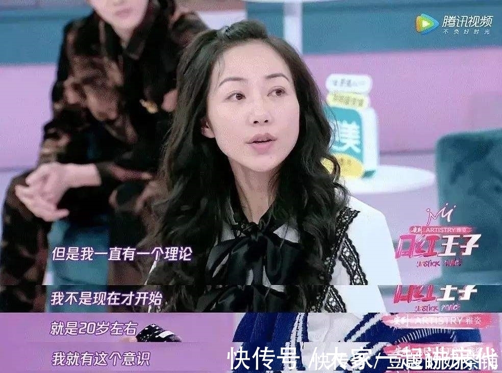 娇兰|经常化妆和长期素颜的妹子，10年后皮肤差距有多大，一目了然