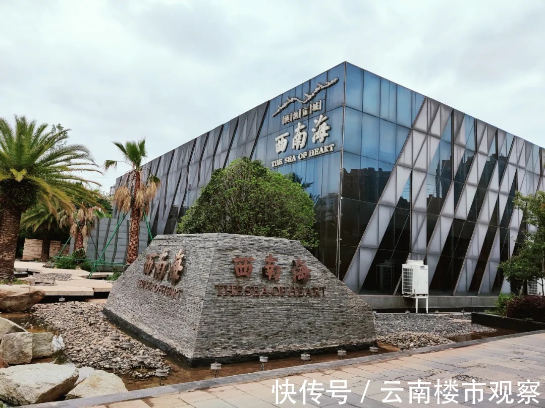 西南海|昆明楼市回暖,均价涨了228元/㎡,还增加了一个“2万+”项目!