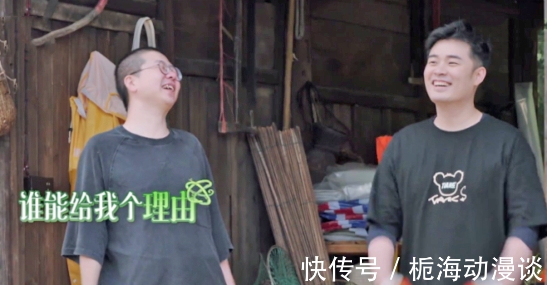 金靖|向往5：同样是闹腾，为何观众对陈赫李诞与金靖的态度却天差地别