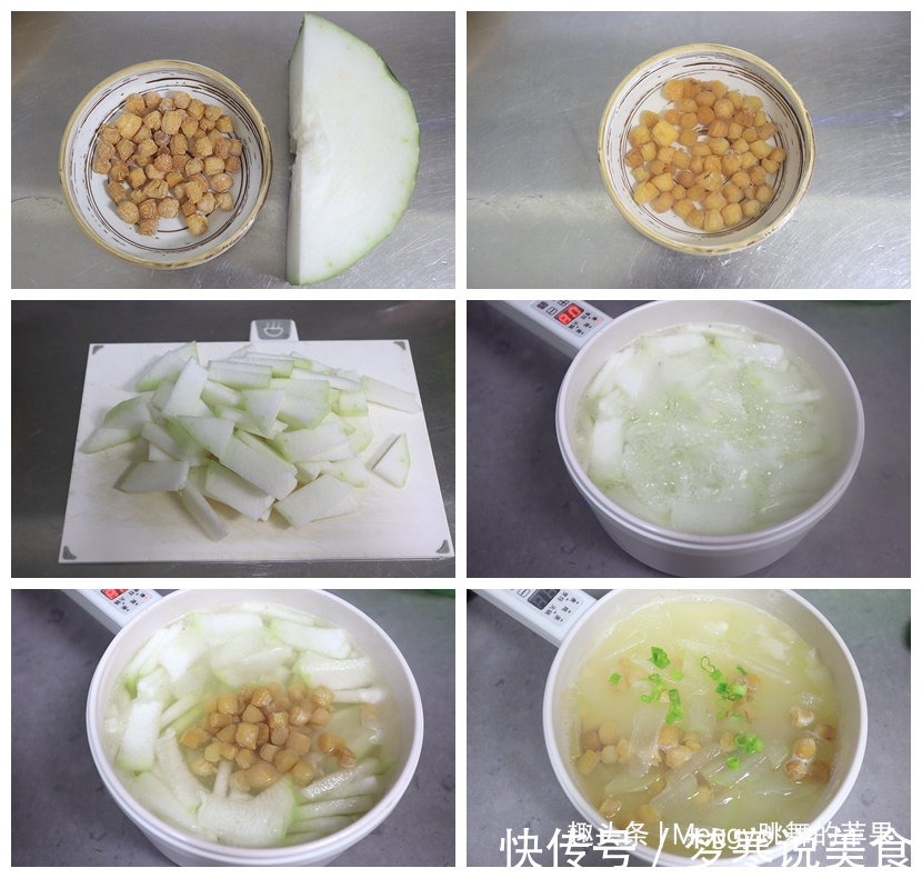 精心做高考营养晚餐，4菜1汤吃着舒心，“高升排骨”够滋味