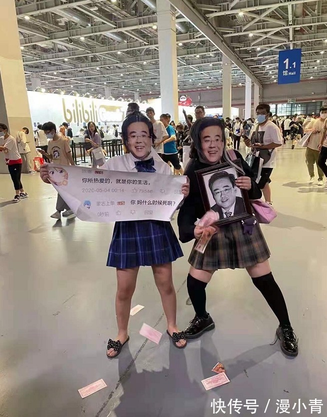 bml|玩梗是一种吐槽,BML举叔叔牌子本就过了,怕被爆破还立牌坊?