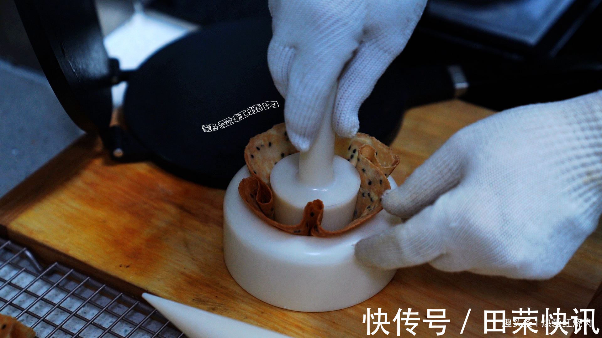 脆筒|这个配方值得收藏,用它做的冰激凌脆筒特脆,不用黄油操作也简单