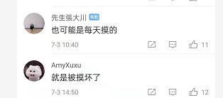 瓜皮|女子花盆种西瓜日渐长大，每天摸一摸，结果只剩下烂瓜皮！
