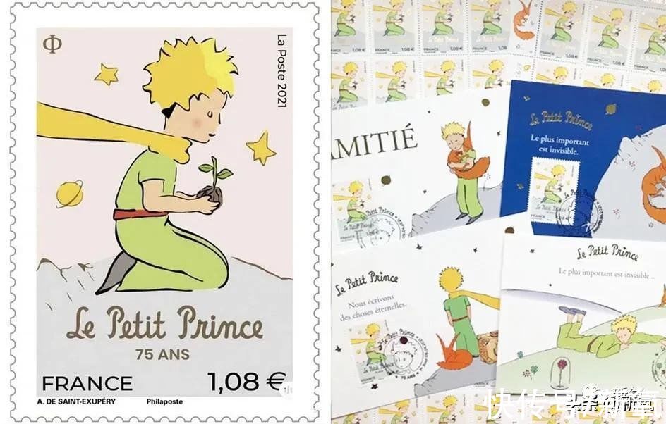 中秋节$《斛珠夫人》开播,我却被邮票吸引